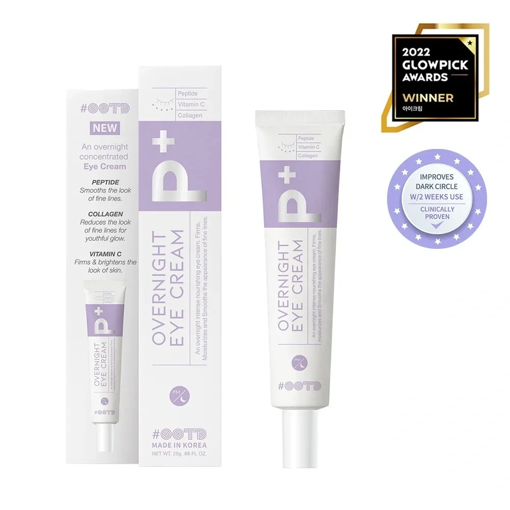 #OOTD Korean Vegan Skin Care Overnight Eye Cream